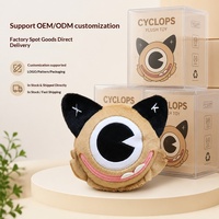 Masque pour les yeux en peluche de dessin animé et oreiller de voyage 2-en-1, rembourrage en coton PP, oreiller portable pour le bureau/les voyages, pour dormir en avion