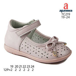 TC219 Zapatos Casuales - Product Image 2