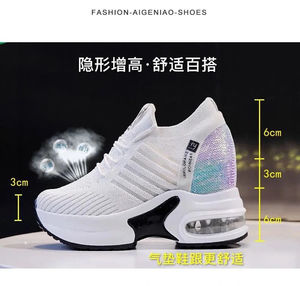 Nouvelles chaussures de sport décontractées pour femmes en maille respirante durable, couleur <span class=keywords><strong>blanche</strong></span>, printemps-été 2026, vente en gros - Product Image 5