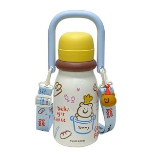 Botella de agua aislada para niños Tunee Goods de 500 ml con pajita y correa para el hombro para niños en edad escolar - Product Image 4