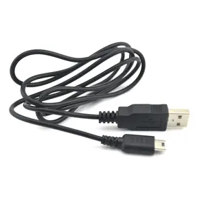 更换1.2米充电器线为NDS Lite USB充电电源线为DS Lite充电电缆