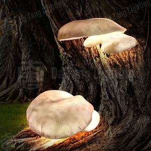 Lampe LED décorative en forme de champignon à double couche gris-brun, en matériau FRP, garantie 1 an, pour extérieur, jardin, parc, aménagement paysager - Product Image 2