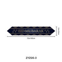 Chemin de table pour la décoration de l'Aïd Moubarak, lune et étoile, festival musulman, chemin de table pour l'Aïd Moubarak