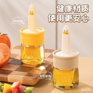 Silicone Pastry Brush With Bottle For Baking BBQ Heat Resistant Food Grade Kitchen Tool - Product Image 4