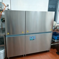 Lave-vaisselle à convoyeur professionnel haute performance, 200 plateaux par heure, hauteur de lavage 420 mm, pour hôtel, cantine d'employés, entreprise de restauration