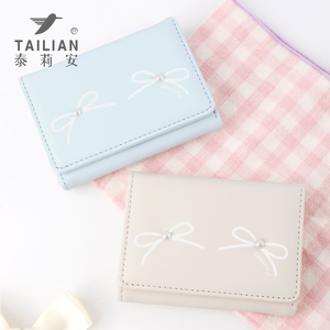 <span class=keywords><strong>Portafoglio</strong></span> Elegante e Minimalista per Donne, Pieghevole in PU con <span class=keywords><strong>Chiusura</strong></span> <span class=keywords><strong>a</strong></span> <span class=keywords><strong>Scatto</strong></span>, Porta Carte Portatile per Studenti - Product Image 2