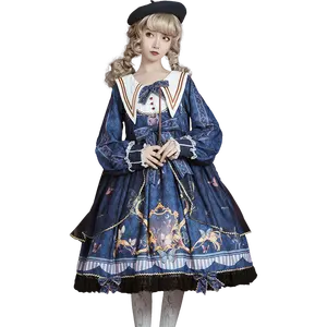 长袖公主服装大码成人前庭中世纪甜美风格洛丽塔