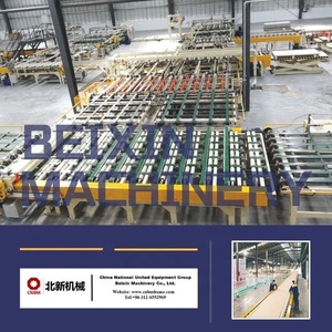 Máy Làm Tấm Thạch Cao Tự Động/Trung Quốc Đầu Tư Nhỏ Tốt Nhất Tấm Thạch Cao/Tấm/Máy Sản Xuất Tấm - Product Image 2