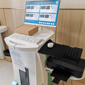 Dispositivo de Terapia Prostática F-800D Clase II, Instrumento de Rehabilitación para Uso Doméstico - Product Image 1