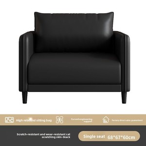 Ensemble <span class=keywords><strong>de</strong></span> <span class=keywords><strong>canapé</strong></span> <span class=keywords><strong>de</strong></span> <span class=keywords><strong>bureau</strong></span> et table basse en cuir moderne et simple pour la réception d'entreprise, <span class=keywords><strong>petit</strong></span> espace <span class=keywords><strong>de</strong></span> négociation - Product Image 6
