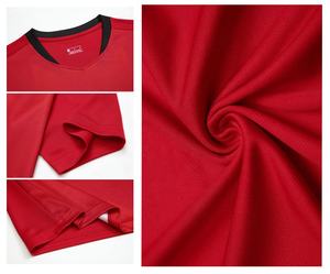 Uniforme de Fútbol Masculino Más Vendido - Alta Calidad, Diseño y Logotipo Personalizables, Material de Poliéster Suave, Servicio OEM - Product Image 2