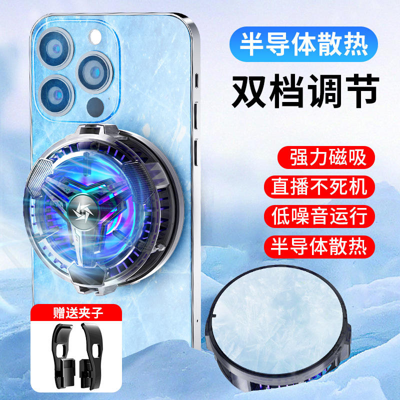 SL - 10แบบไม่มีจอแสดงผลอุณหภูมิสีดำ