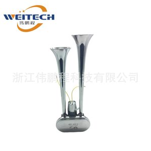 Klaxon électrique Weitech à double tube en acier inoxydable 12V pour amélioration de véhicule - Product Image 2