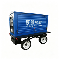 Groupe électrogène diesel haute performance de 30 kW avec alimentation triphasée pour les usines, les lignes de production et les ateliers