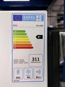 Disponibile Frigorifero 400L 220V 50Hz Colore Bianco Condensatore Esterno con Maniglia Esterna Doppia Porta Sbrinamento Automatico con Serratura e Chiave - Product Image 5