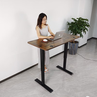 Bureau électrique réglable en hauteur, à moteur unique, bureau vertical