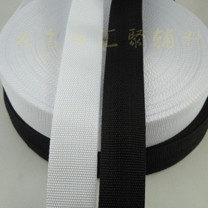 Domai <b>Webbing</b> Striped Black White 2-2.5mm 300D 900D Polypropylene For Clothing - Product Image 2