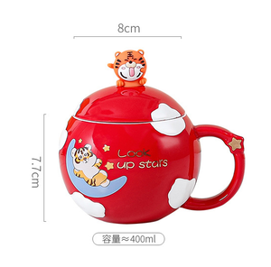 <span class=keywords><strong>EMOER</strong></span> Tigerjahr Europäisches Design Große Kapazität Umweltfreundliche Porzellan-Kaffeetasse mit Löffel Minimalistische Geschäftsgeschenke Trinkgeschirr - Product Image 5