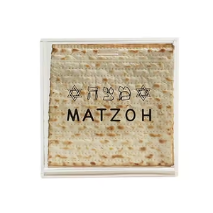 定制尺寸台式方形Lucite Matzon盒犹太亚克力Matza托盘，适用于Shabbos和Yomim Tovim - Product Image 5