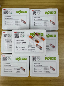 Accessoires de connecteurs isolés rapides pour électriciens Wagos 221-2411/2401, tige de commande pour <span class=keywords><strong>borne</strong></span> de raccordement parallèle pour éclairage - Product Image 3