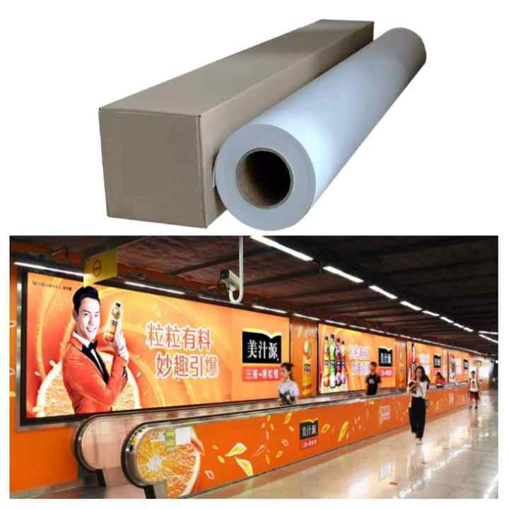 Printable vinyl wrap PVC car wrap vinyl sticker 120g/140g/160g glossy