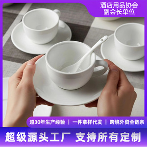 Ceramic Coffee <b>Cup</b> And Saucer Set Pure White Cylinder Shape <b>For</b> Afternoon <b>Tea</b> Home Office Use - Product Image 5