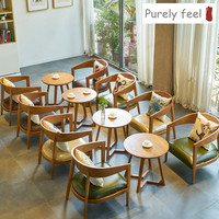 Meubles de restaurant japonais PurelyFeel, table et chaises combinées pour café