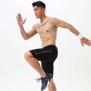 Custom High Quality Quick Drying Gym <b>Tight</b> Sports <b>Shorts</b> <b>WomenS</b> High Waist Hip Lifting Running Fitness Workout Yoga <b>Shorts</b> - Product Image 3