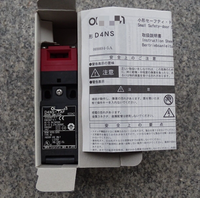 Interruptor de Seguridad para Puerta Mt-om-ron D4NS-1AF 100% Nuevo, 1NC 1NO, Acción Lenta, Precableado, IP67, para CP1 CJ1 Guard