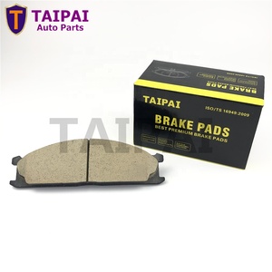 Proveedor de pastillas de freno de repuestos de alta calidad para <span class=keywords><strong>Nissan</strong></span> NAVARA NP300 PICKUP D22 PATHFINDER FRONTIER D333 D1063M 41060-2S790 - Product Image 2