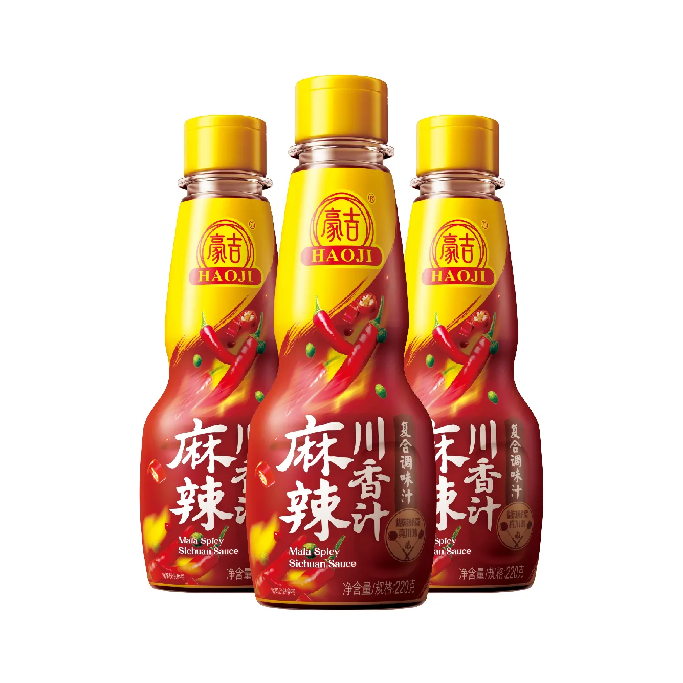 Haoji fabricante más de 30 años de Venta caliente Sichuan cojín pieza especias mixtas y condimentos salsa de Chile marrón y Rojo cocinar