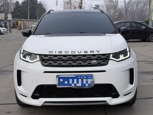 <span class=keywords><strong>Land</strong></span> <span class=keywords><strong>Rover</strong></span> <span class=keywords><strong>Discovery</strong></span> <span class=keywords><strong>Sport</strong></span> 249PS R-Dynamic S Edición Performance <span class=keywords><strong>Híbrido</strong></span> Turbo Automático R20 Interior Oscuro (5 Plazas) - Product Image 2