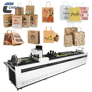 <span class=keywords><strong>Imprimante</strong></span> jet d'encre numérique mini haute vitesse Chicai Foofon à passage unique entièrement automatique pour l'impression de gobelets en papier, de ventilateurs, de boîtes à pizza, de cartons - Product Image 1