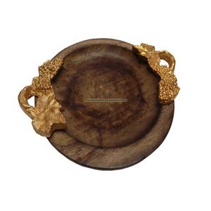 จานเสิร์ฟพร้อมที่จับโลหะอลูมิเนียมทำด้วยมือโต๊ะชาและกาแฟทำด้วยมือ - Product Image 1