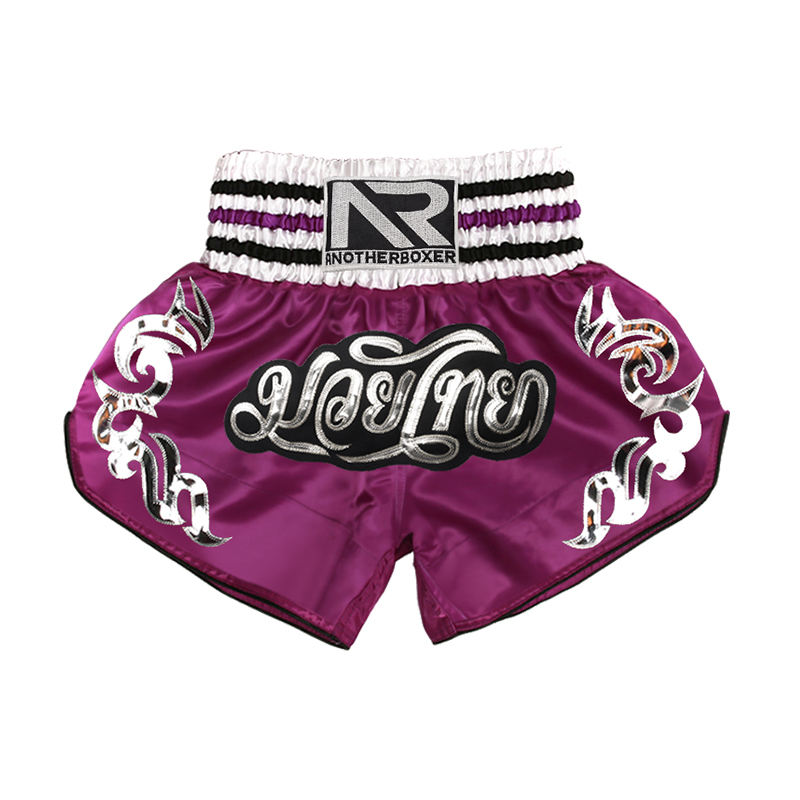 สีม่วง 5#