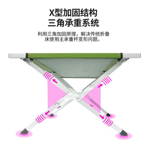 Lit de camping ultraléger en alliage d'aluminium 1900 mm vert militaire pliable et portable pour le camping et les situations d'urgence - Product Image 5