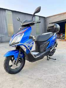 <span class=keywords><strong>Scooter</strong></span> <span class=keywords><strong>Suzuki</strong></span> UY125 124cc monocylindre refroidi par air avec injection électronique et variateur CVT pour les trajets urbains - Product Image 4