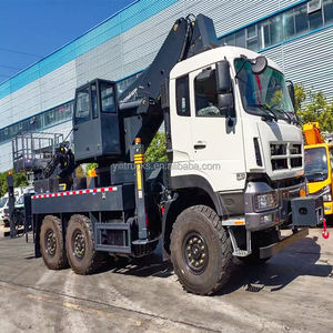Camion de travail aérien DONGFENG 45m, nacelle articulée télescopique autopropulsée, cage hydraulique pour montage de <span class=keywords><strong>lampadaires</strong></span> - Product Image 6