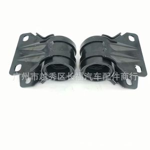 Bagues de suspension inférieures DG9C3A052AJ DG9C3A053AJ pour Ford Mondeo MK4, diamètre d'axe 30 mm, en acier au carbone à pression - Product Image 1
