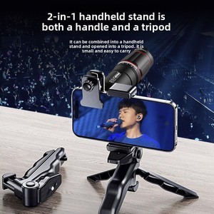 Nouvel objectif téléobjectif 25X d'<span class=keywords><strong>Amazon</strong></span> pour smartphones, idéal pour les concerts et les diffusions en direct sur Douyin – Télescope <span class=keywords><strong>monoculaire</strong></span> - Product Image 2
