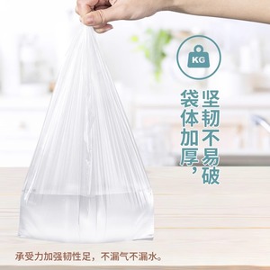 Disposable Plastic Freezer Bags Thickened Roll Small Size Transparent For Food Storage Picnic Use - Product Image 3