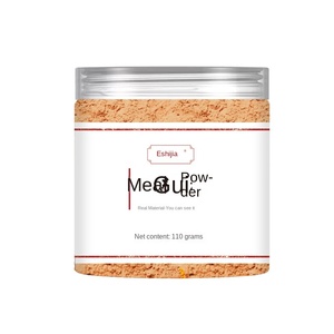 Peel <span class=keywords><strong>Cannelle</strong></span> Poudre Jade Laurel Curcuma Poivre Blanc Épicé AD Séché Cru Cuisson Assaisonnement Ménage - Product Image 6