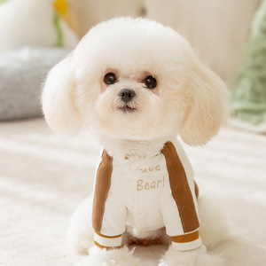Pet <b>Bear</b> Baseball Uniform Cotton Coat For Small Medium Dogs Autumn Winter Warm Thicken Embroidered Design <b>Pink</b> Brown - Product Image 2
