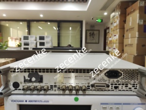 HP/KEYSIGHT/Agilent N5181A 506 MXG <span class=keywords><strong>RF</strong></span> generatore di segnale analogico 100 kHz a 6 GHz - Product Image 2