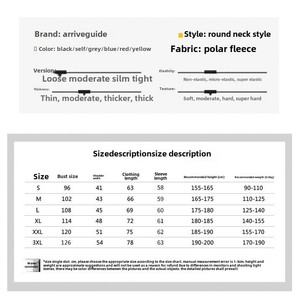 Automne hiver hommes AG 400g polaire lourde à manches longues col rond pull sweat veste à la mode <span class=keywords><strong>marque</strong></span> imprimer solide bouffée - Product Image 4