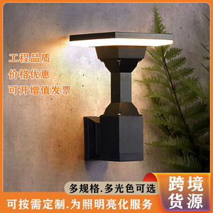 Modern 12W COB LED Outdoor <b>Wall</b> <b>Light</b> GP-B138 <b>Wall</b> <b>Sconce</b> for Courtyard Corridor Passage Villa - Product Image 4