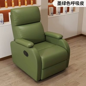 เก้าอี้นวดไฟฟ้าหุ้มหนัง PU สำหรับร้านเสริมสวยและทำเล็บ - Product Image 6