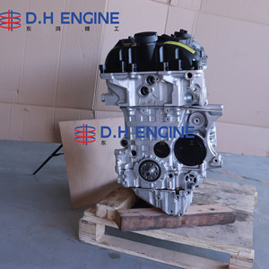 Conjunto de motor remanufacturado para BMW N55, N55B30A, N55B30B, 3.0L, Motor de la serie F, X5, X6, <span class=keywords><strong>335i</strong></span>, 535i, Z4, 135i, F10, <span class=keywords><strong>F30</strong></span> - Product Image 5