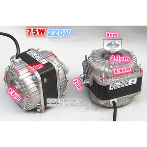Motor de polo sombreado de 75W 220V para refrigerador, congelador, ventilador, pieza de repuesto para refrigeración - Product Image 1