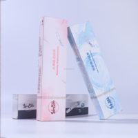 Boîtes de soins de la peau et de cosmétiques de luxe écologiques, biodégradables et recyclables, impression aquarelle dégradée, emballage cadeau